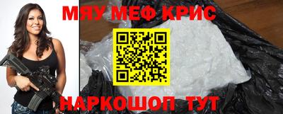 кокаин перу Беслан