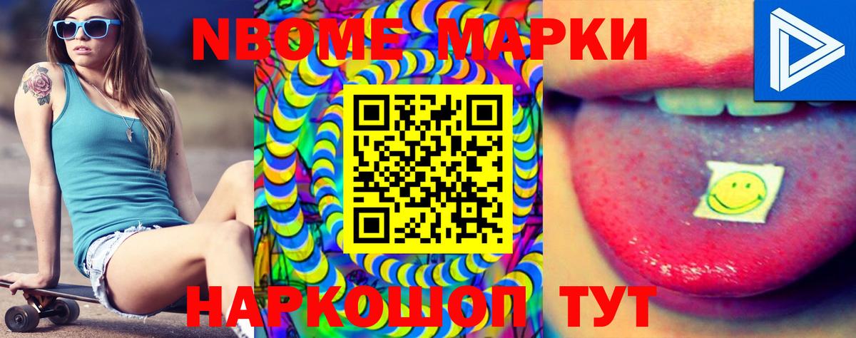 ЛСД экстази кислота  ЛСД экстази кислота  LSD-25 экстази  Боровичи 