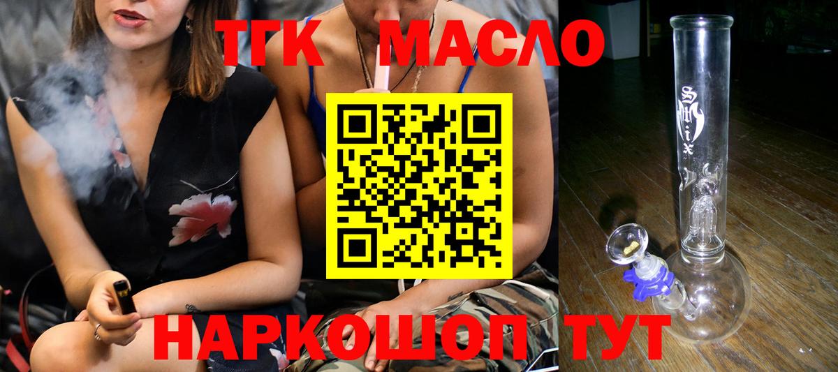 APVP Боровичи