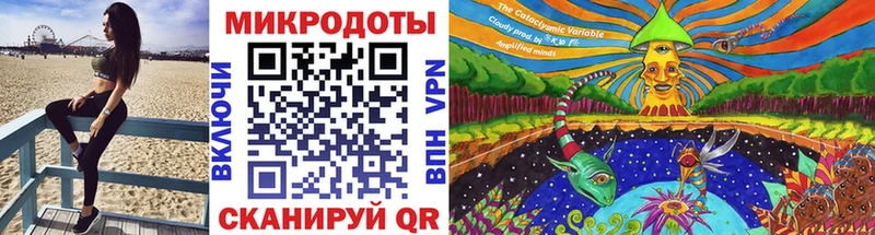 Галлюциногенные грибы GOLDEN TEACHER  купить наркоту  MEGA   Боровичи 